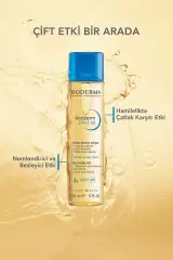 BIODERMA ATODERM 2-IN-1 BODY OIL 150 ml şişe